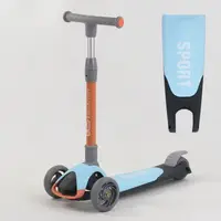 Самокат трехколесный Best Scooter (F-39015) Голубой
