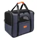 Сумка переноска для кошек и собак 45х31х34 CosmoPet CP-50 Dark Blue