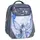 Рюкзак школьный Bagland Отличник 20 л 321 серый 94 д 0058070