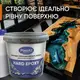 Cмола эпоксидная HARD EPOXY прозрачная с отвердителем для 3D столешниц 10кг