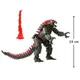 Фигурка "GODZILLA VS. KONG - МЕХАГОДЗИЛЛА С ПРОТОННЫМ ЛУЧОМ" (15 cm)