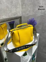 Жовтий - два відділення на блискавці - молодіжний, якісний клатч Lady Bags з двома знімними ременями (0439)