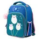 Рюкзак школьный каркасный YES S-78 Dandelion Cats 559376 17 л