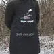 Фартук с вашим принтом - Жарю каждый день