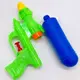 Игрушка. Водяной пистолет 18,5см (МИКС ВИДОВ), 1 шт