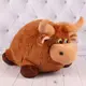 Мягкая игрушка Копиця Бычок Буян 00297-15 35 см