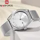 Женские часы NaviForce NF5015 SW
