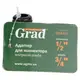 Адаптер для коннектора ½" в/р ¾" (ABS) GRAD (5016315)