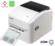 Термопринтер для печати этикеток Xprinter XP-420B + LAN (Гарантия 1 год) White