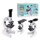 Микроскоп Microscope Suit, подсветка, увеличительная линза, подставка для телефона. White (148967)