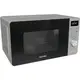 Микроволновая печь Gorenje MO-23-A4-X 1400 Вт