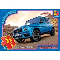 Пазлы G-Toys Dream Garage FW774 35 деталей