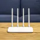 Беспроводной маршрутизатор роутер Xiaomi Mi WiFi Router 4C DVB4209CN