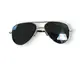 Детские очки polarized 0491-7 черный с серебром