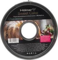 Форма роз'ємна Holmer Sweet Cake BCR-0626-RCG 25.5 см сіра