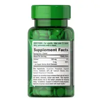 Вітаміни та мінерали Puritan's Pride Copper Chelate 2 mg, 100 таблеток