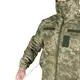 Cyclone Norstorm Pixel (6638) куртка, s