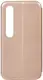 Чехол-книжка TOTO Book Rounded Leather Case Xiaomi Mi 10/Mi 10 Pro Gold