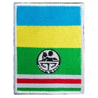 Шеврон нашивка на липучке флаг Украина и Чеченская Республика Ичкерия 8х10 см вышитый патч флаг Ичкерии