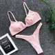 Купальник женский раздельный 5029-pink-M розовый