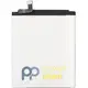 Аккумулятор PowerPlant Xiaomi Redmi Note 5A (Redmi Y1) (BN31) 3080mAh