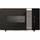 Микроволновая печь Gorenje MO23ORAB 23 л