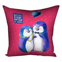 Подушка габардиновая с принтом Когда одно сердце на двоих 40x40 см 4P_21NG112_RUS