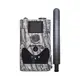 4G фотоловушка BolyGuard BG584 (1240)