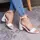 Женские босоножки Fashion Aeris 3075 40 размер 26 см Белый
