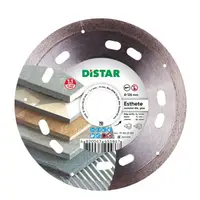Круг алмазный Distar Сorona 1A1R 46746 125 мм серебристый