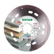 Круг алмазный Distar Сorona 1A1R 46746 125 мм серебристый
