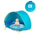 Палатка детская с бассейном автоматическая WM-BABY POOL