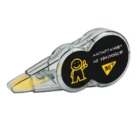Корректор-ручка ленточный YES Не ускладнюй! 340116 6 м