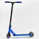 Самокат трюковый Best Scooter "Freestyle Pro" HIC-система, пеги, алюминиевый диск и дека, колёса PU. Blue (115641)