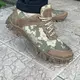 Кроссовки мужские тактические Камуфляж 6567 45 р 29 см хаки