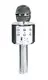 Беспроводной микрофон-караоке Wster, MP3, Bluetooth. Steel (983049798)