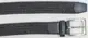 Универсальный ремень резинка Kamo belt серый 120х3,3 см