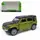 Машинка металлическая "Автопром. Land Rover Defender", зеленая