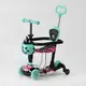 Самокат трехколесный 5в1 Best Scooter с доп. колесами 
(LS-78415)