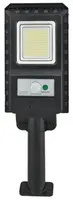 Светильник уличный на солнечной батарее с датчиком движения UKC SL-115 115W (7777)