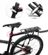 Багажник Rhinowalk 35см J001 Black