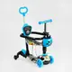 Самокат 5 в 1 Best Scooter "Graffiti". PU колеса, подсветка колес. Blue (131495)