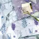 Постельное белье двуспальное Viluta Ранфорс 20112-2 210х175 см