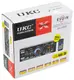 Усилитель звука UKC AK-699BT MP3 FM Bluetooth Black (4824)