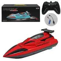 Уценка. Катер на радиоуправлении "Speed Boat" Нет работает електроника