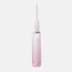Автоматический зонт Monsen C1znt35p-pink