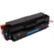 Картридж PowerPlant Canon Color imageCLASS MF741cdw (CRG-055H) CY (с чипом)