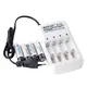 Зарядное устройство с АAА аккумуляторами (4 шт) Jiabao Digital Charger JB-212 (3279)