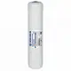 Линейный картридж AIPRO-1M-AQ полипропиленовый тонкой очистки AIPRO-1M-AQ