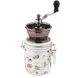 Кофемолка механическая KingHoff KH-4145
